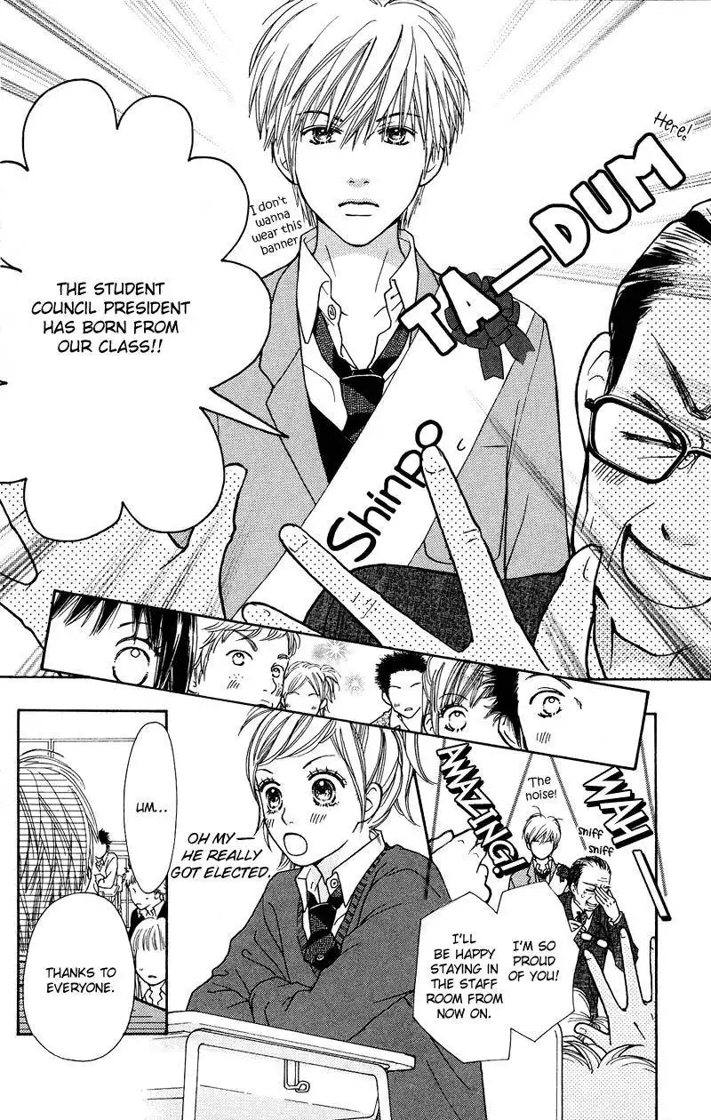 Parfait Tic Chapter 107 10
